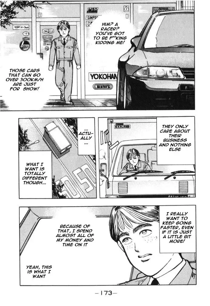 Wangan Midnight Chapter 32 6